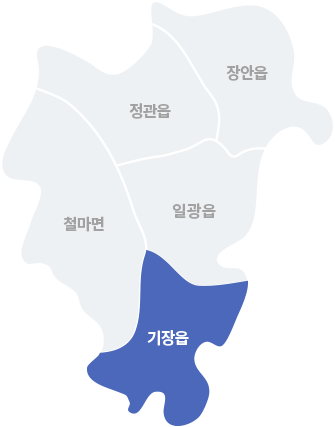 기장읍 지도